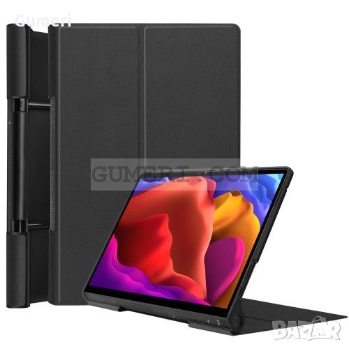 Lenovo Yoga Tab 13 Тефтер Стойка, снимка 1