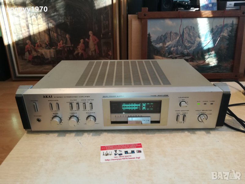 akai am-u02 ampli-made in japan-внос switzerland 0203211717, снимка 1