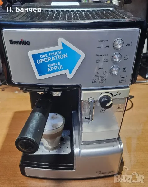Breville, снимка 1