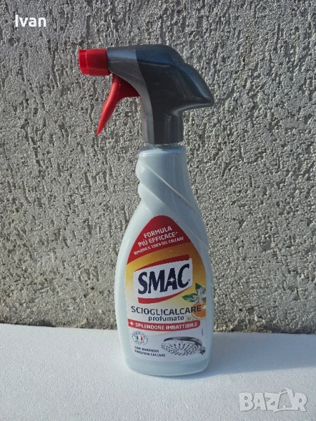 Препарат за цялата баня SMAC , снимка 1