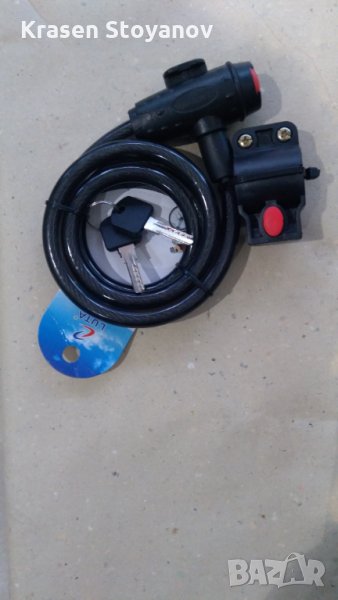 велокатинар, снимка 1