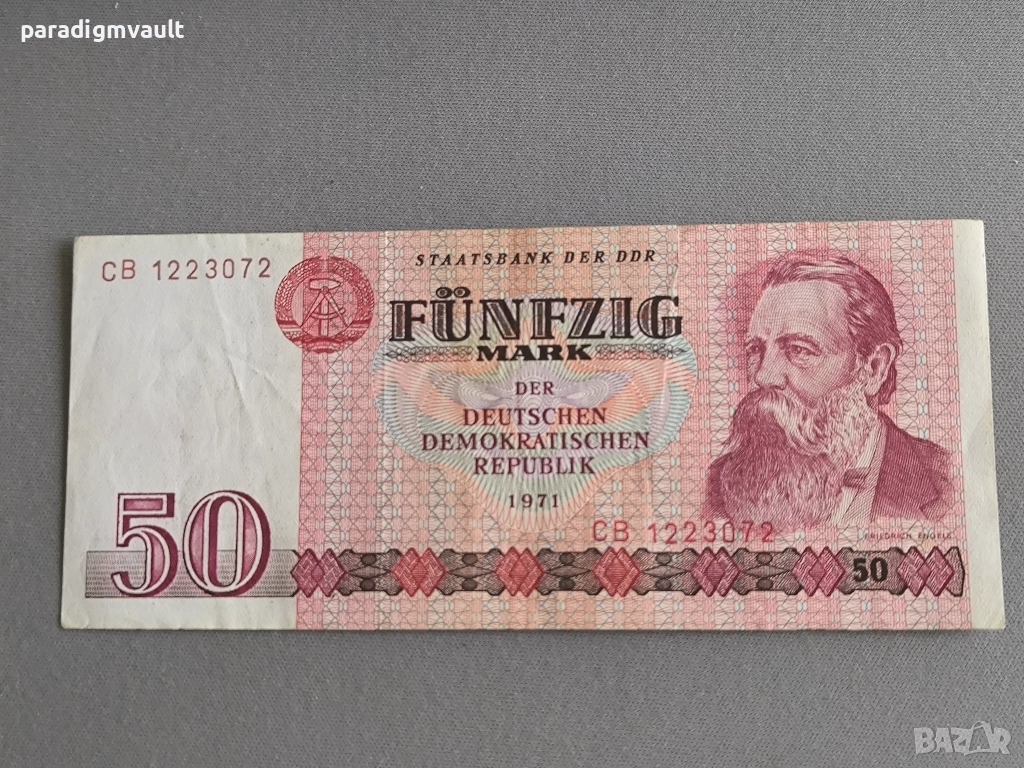 Банкнота - Германия - 50 марки | 1971г., снимка 1