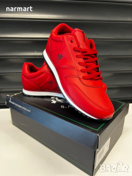 Мъжки обувки S.A. UPOLO -1068-43, снимка 1