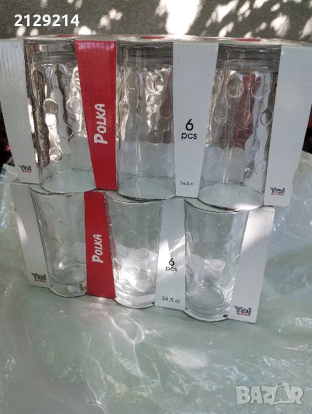 Комплект чаши за вода / безалкохолно , снимка 1