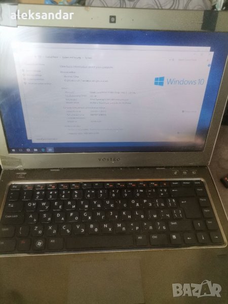 Продавам лаптоп Dell vestro 3460, снимка 1