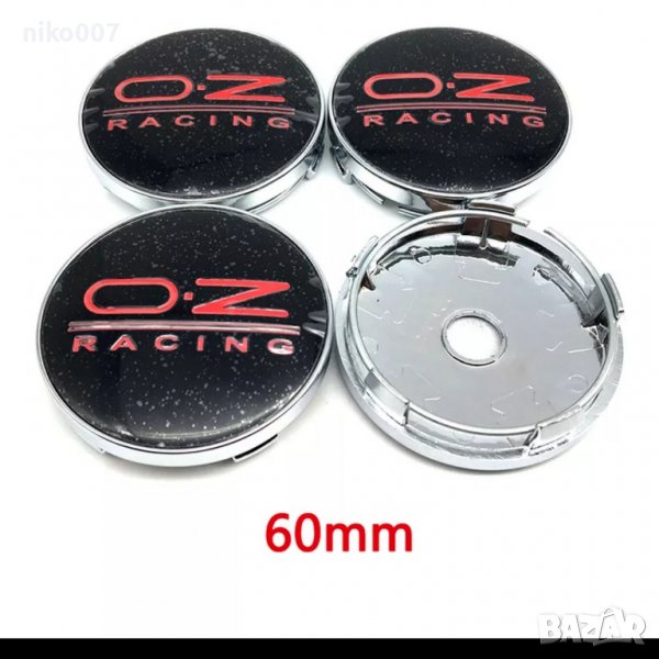 60/58мм-Тунинг капачки за лети джанти за автомобил-кола-бус-джип, снимка 1