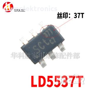 LD5537, снимка 1