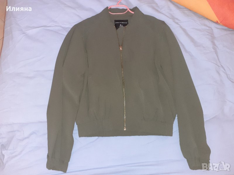 Яке Dorothy Perkins, снимка 1