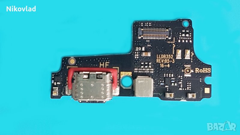 Оригинален блок захранване Motorola One (P30 Play), снимка 1