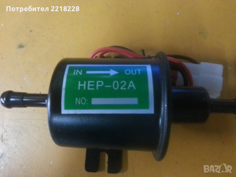 Продавам електрическа горивна помпа , снимка 1