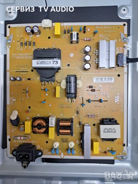Power board EAX67865201(1.7) , TV LG 55UN71003LB, снимка 1