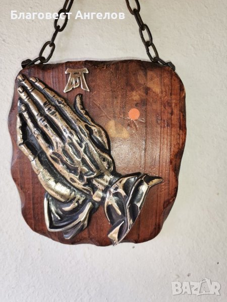 Дървена табела, снимка 1