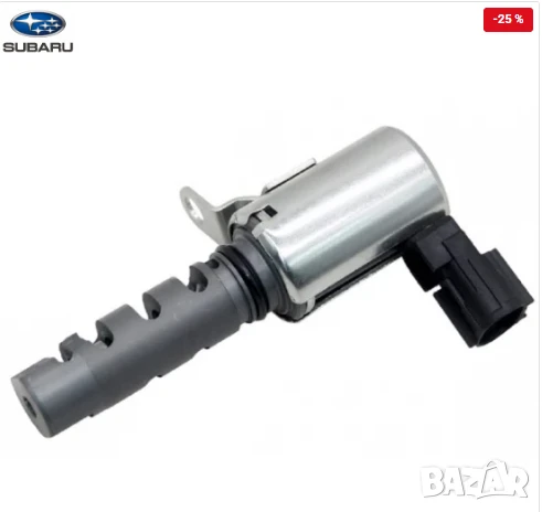 Клапан контрол масло 10921AA050 10921-AA050 Subaru, снимка 1