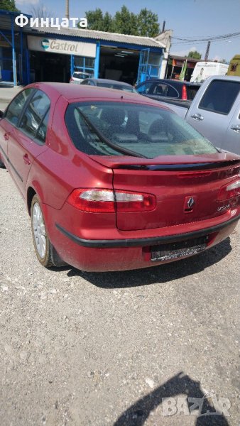 Рено Лагуна 2 2.0 бензин газ 135 коня на части , снимка 1