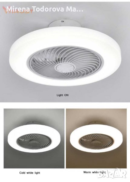 Полилей Вентилатор за таван със лед  лед светлини с дистанционно, снимка 1