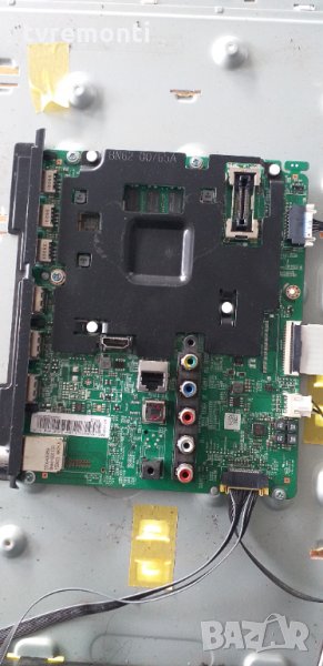 Основна платка - , BN94-09097Z, BN41-02353B, снимка 1