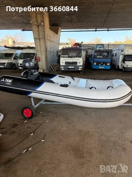 Лодка Yamaha 3.40м. с двигател Yamaha 6кс, снимка 1
