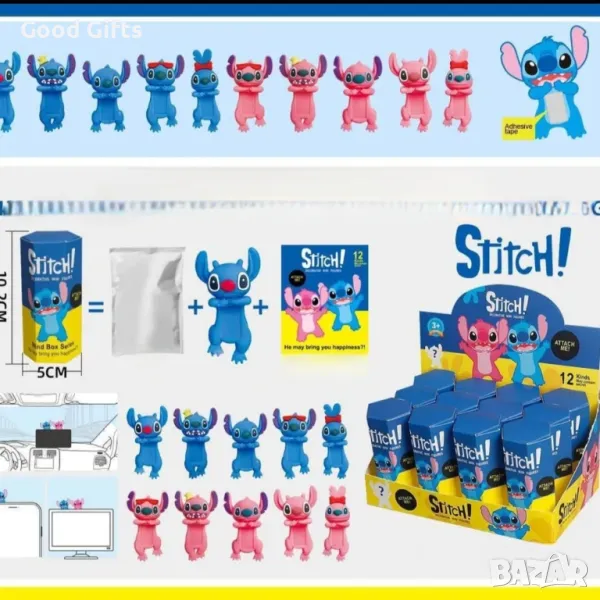 2броя Фигурки Лило и Стич за телефон, таблет или монитор, Фигурка изненада Стич , снимка 1
