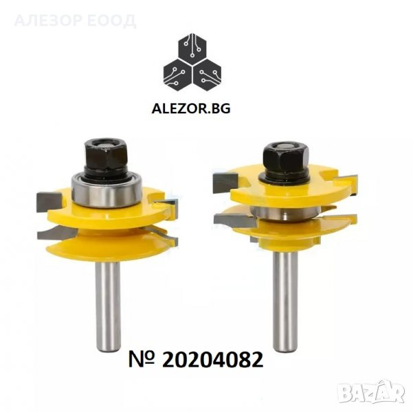 Фрезери комплект за сглобки , захват 6 mm, дебелина на детайла 22,2 мм 20204082, снимка 1