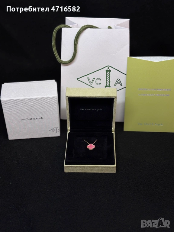 Колие Van Cleef and Arpels, снимка 1