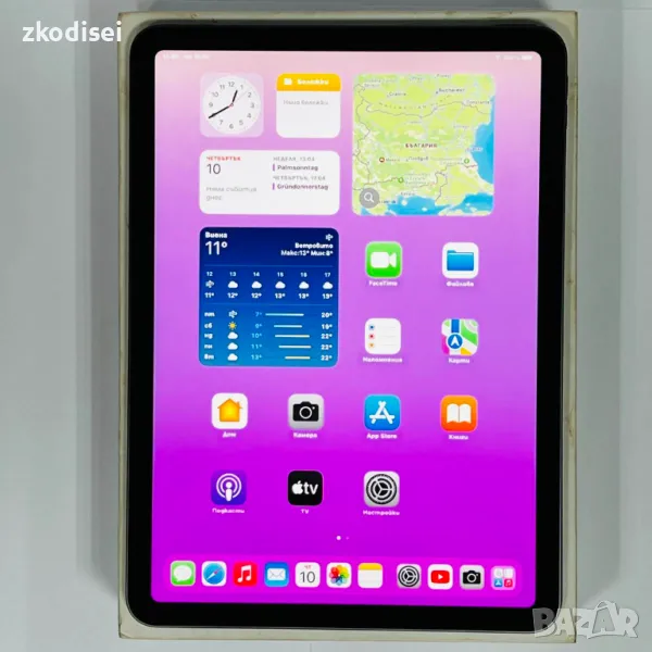 Таблет Apple IPAD 5th GEN 64GB 9.7 Инча, снимка 1