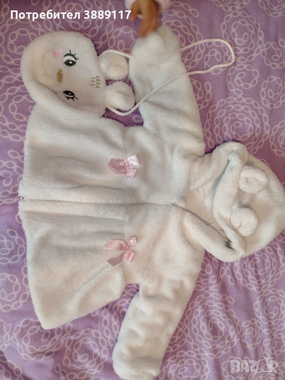 Палтенце с чантичка, снимка 1