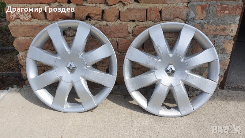 Два броя оригинални тасове за джанти "TARANIS 15" за Renault / Рено , снимка 1