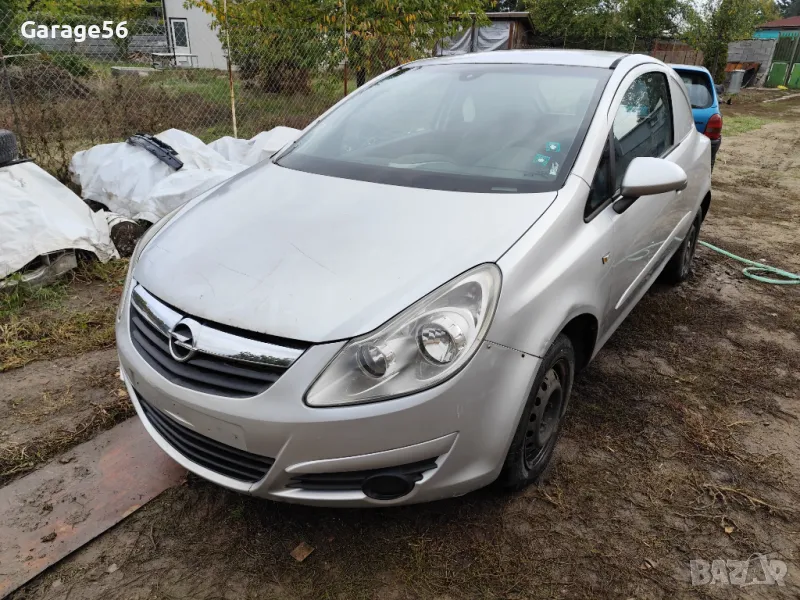 Opel Corsa D 1.3CDTI-на части , снимка 1