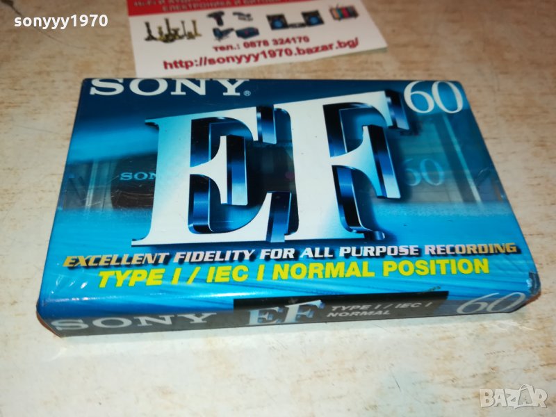 SONY-АУДИОКАСЕТА НОВА 1810211859, снимка 1