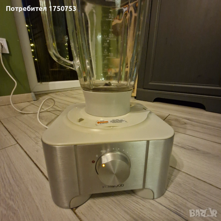 Кухненски робот KENWOOD Multipro, снимка 1