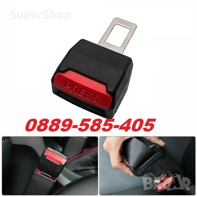 RS Закопчалки залъгалки за колан автомобил кола спиране на аларма, снимка 1