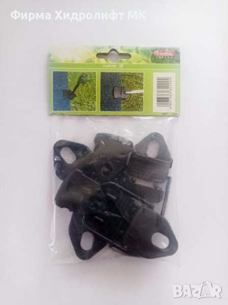 Клипс за рогозка комплект 9917008, снимка 1