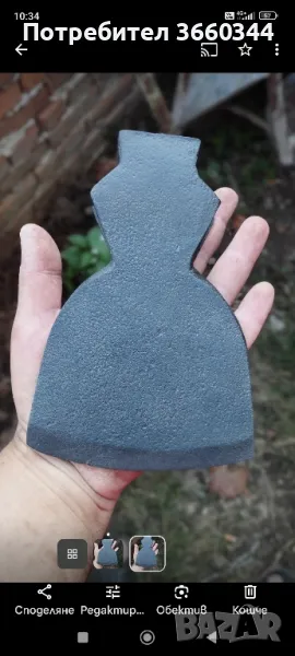 брадва топор американски , снимка 1