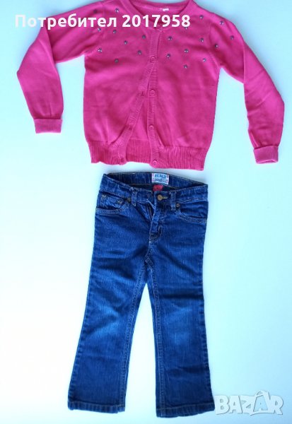 Дрешки 104 см, снимка 1