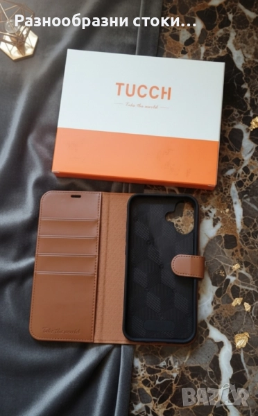 Кафяв кожен калъф-портфейл с магнитна закопчалка за Iphone , снимка 1