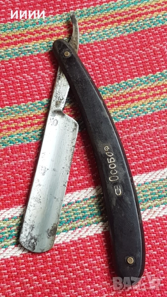 Бръснач Особоя, снимка 1