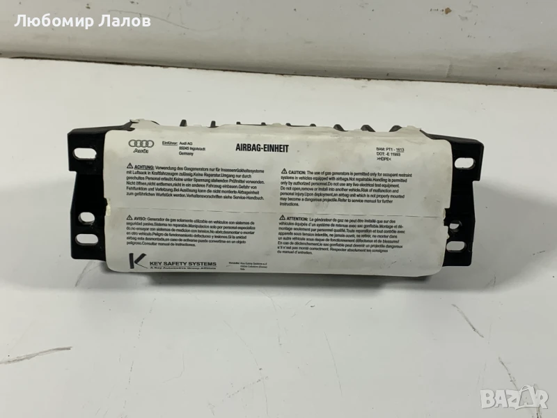 Airbag табло дясна страна Audi A5 8T (09-16)г. , снимка 1