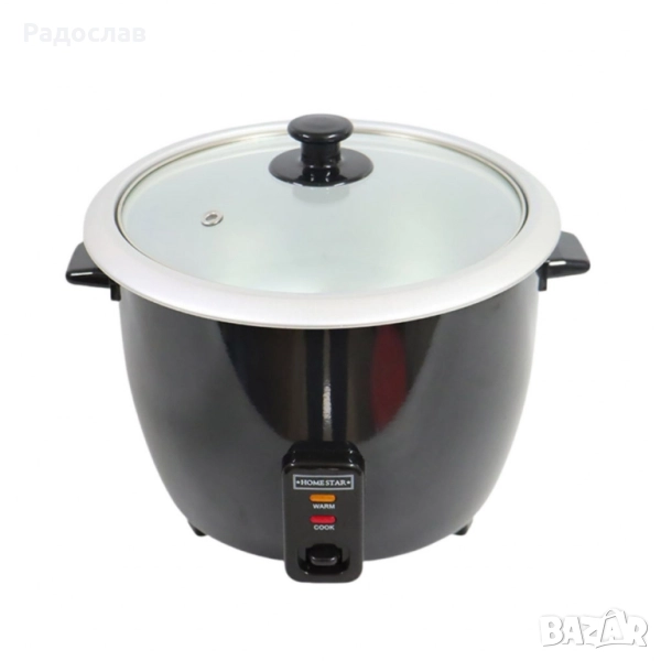 Оризоварка Homestar с мощност 1000W и 2,8 л. вместимост, снимка 1