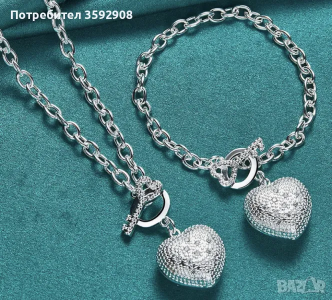 Сръбърен комплект сърце, снимка 1
