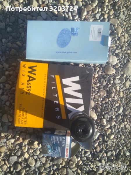 филтри за сузуки гранд витара2, снимка 1