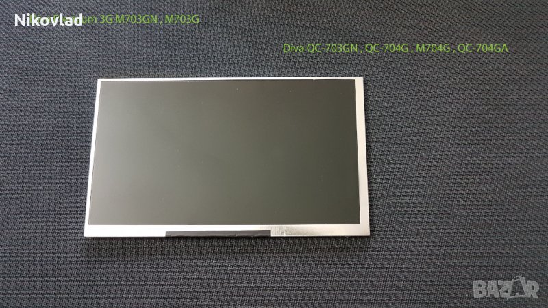 Дисплей Diva Premium 3G M703GN/ M703G/ QC-703GN/ QC-704G/ M704G/ QC-704GA, снимка 1