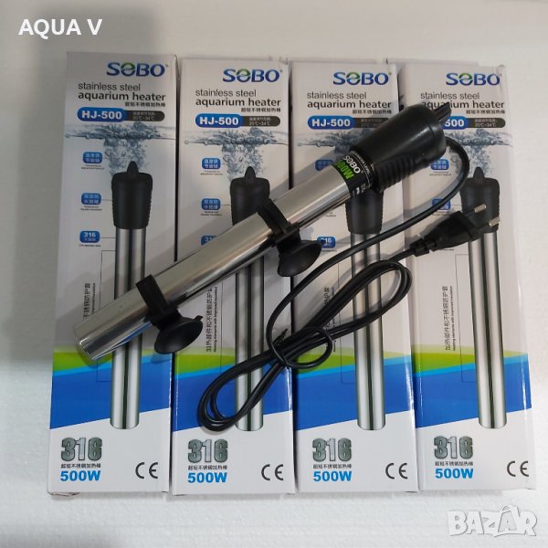 Нагревател за аквариум стоманен от 100 до 300W, снимка 1