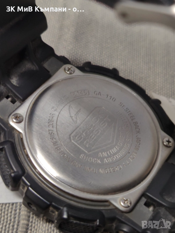Часовник Casio  ga110 , снимка 1