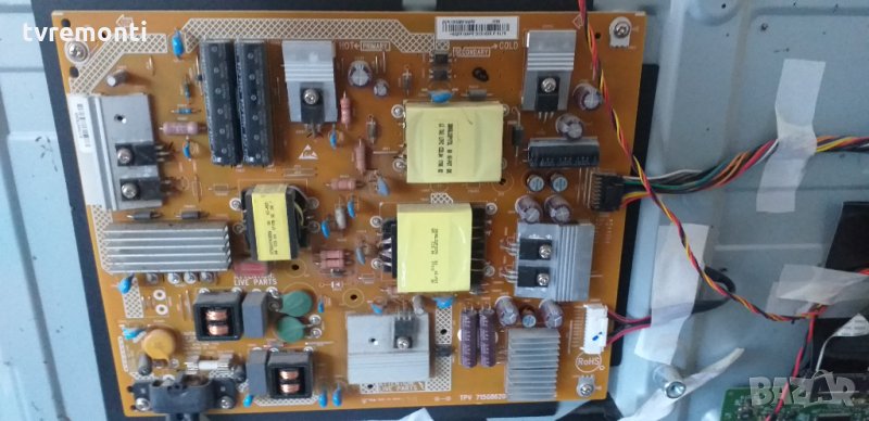 Power supply board 715G8620-P01-000-002S, снимка 1