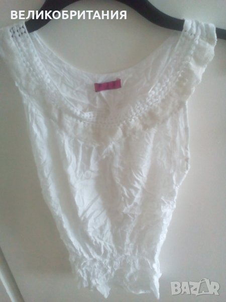 Дамски потник от Лондон на. F.J.J      340, снимка 1