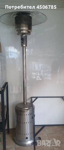 Газова гъба, снимка 1