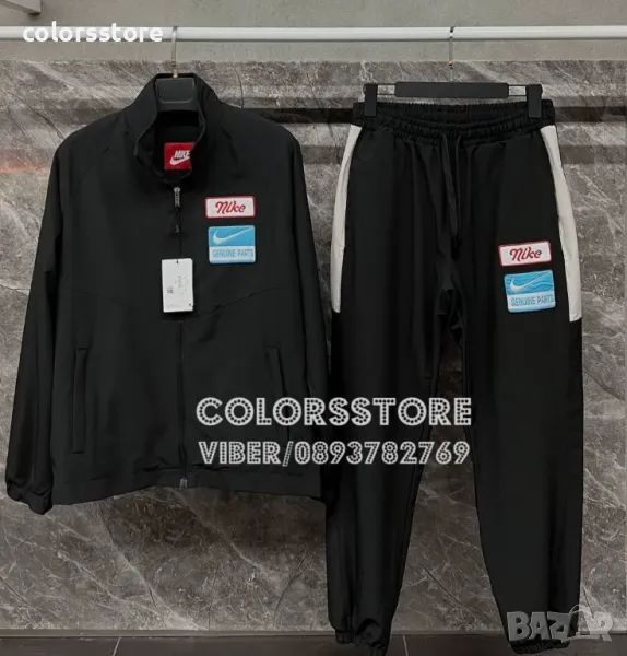 Мъжки спортен екип Nike -Br238re, снимка 1