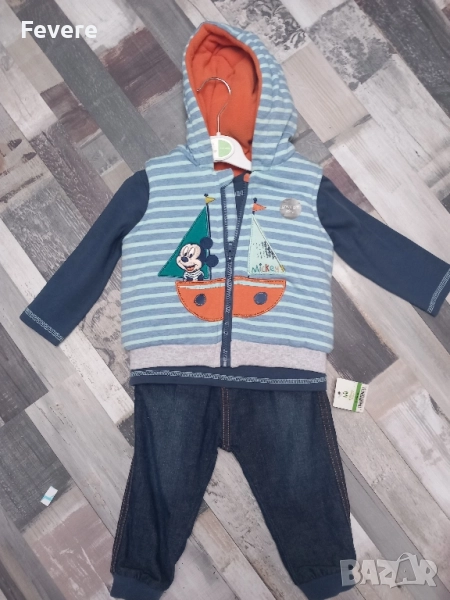 Сет от 3 части, снимка 1