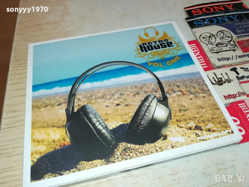 RETRO VS HOUSE VOL 1 CD 0604251038, снимка 1