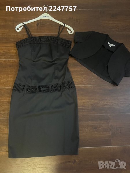 Нова сатенена рокля с Болеро размер S, снимка 1